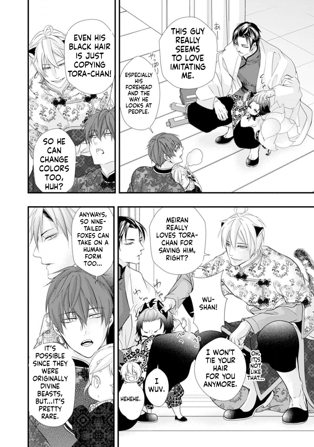 Summoning a BL Fan to Another World Chapter 216 page 3 - 