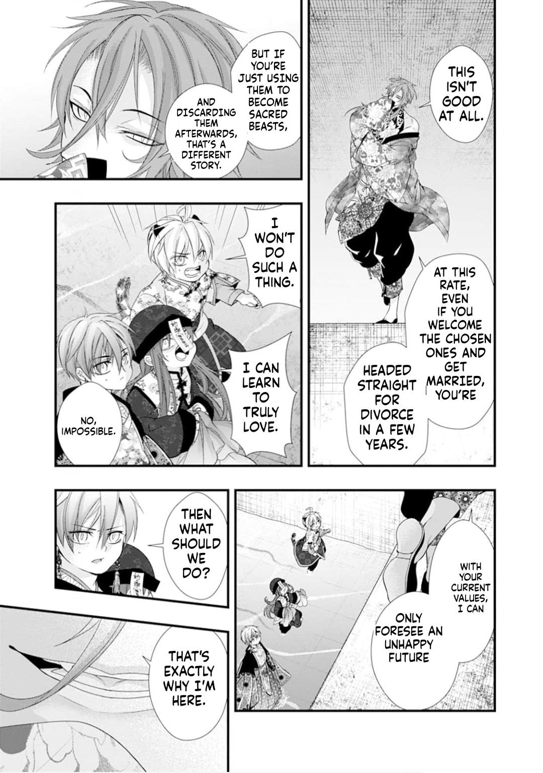 Summoning a BL Fan to Another World Chapter 216 page 22 - 