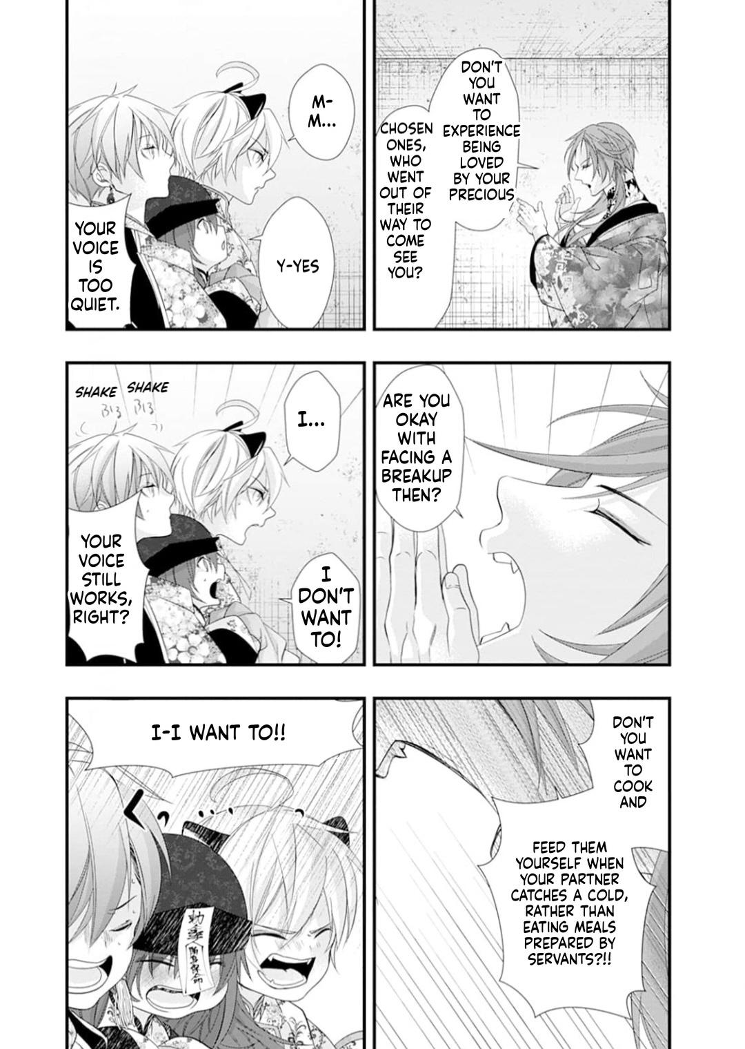 Summoning a BL Fan to Another World Chapter 216 page 23 - 