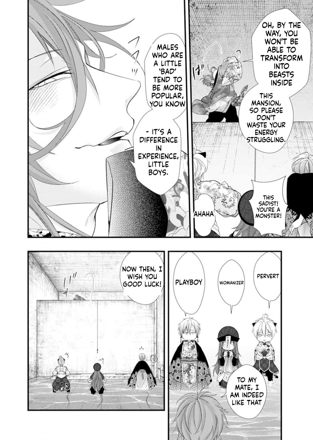 Summoning a BL Fan to Another World Chapter 216 page 27 - 