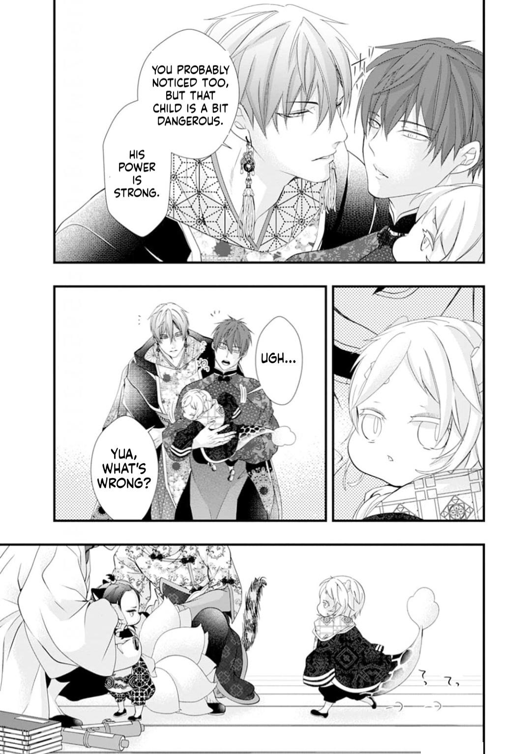 Summoning a BL Fan to Another World Chapter 216 page 4 - 