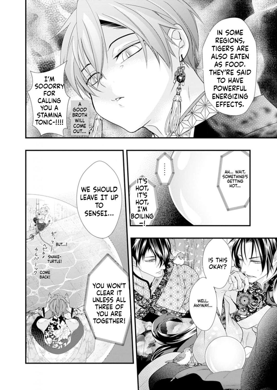 Summoning a BL Fan to Another World Chapter 216 page 33 - 