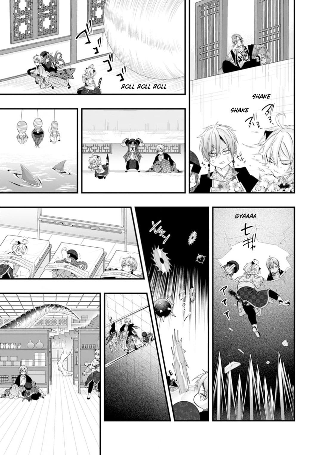 Summoning a BL Fan to Another World Chapter 216 page 34 - 