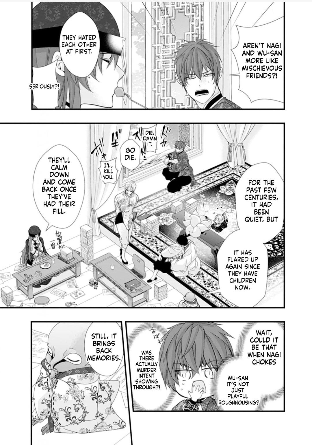 Summoning a BL Fan to Another World Chapter 216 page 10 - 