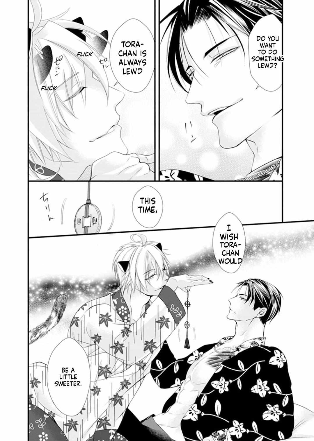 Summoning a BL Fan to Another World Chapter 217 page 14 - 