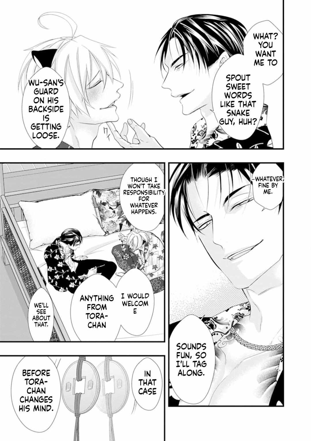 Summoning a BL Fan to Another World Chapter 217 page 15 - 