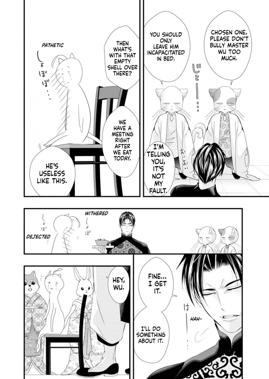 Summoning a BL Fan to Another World Chapter 217 page 20 - 