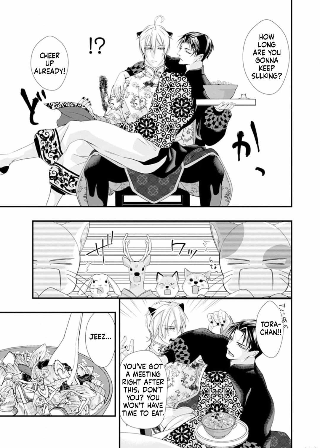 Summoning a BL Fan to Another World Chapter 217 page 21 - 