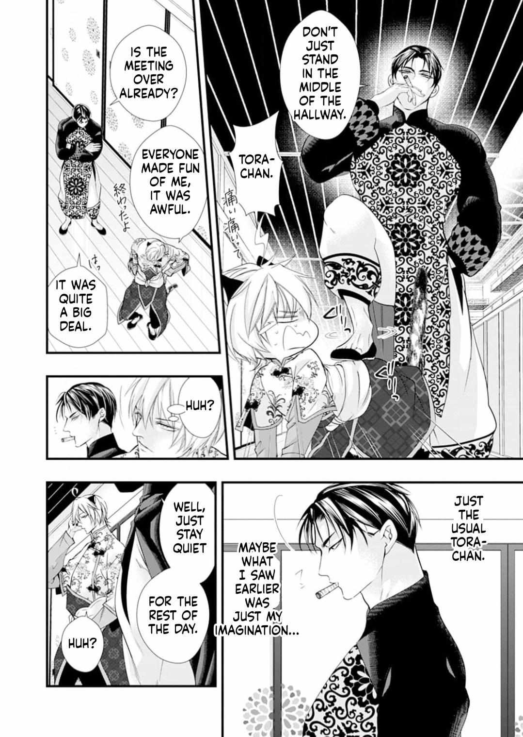 Summoning a BL Fan to Another World Chapter 217 page 24 - 