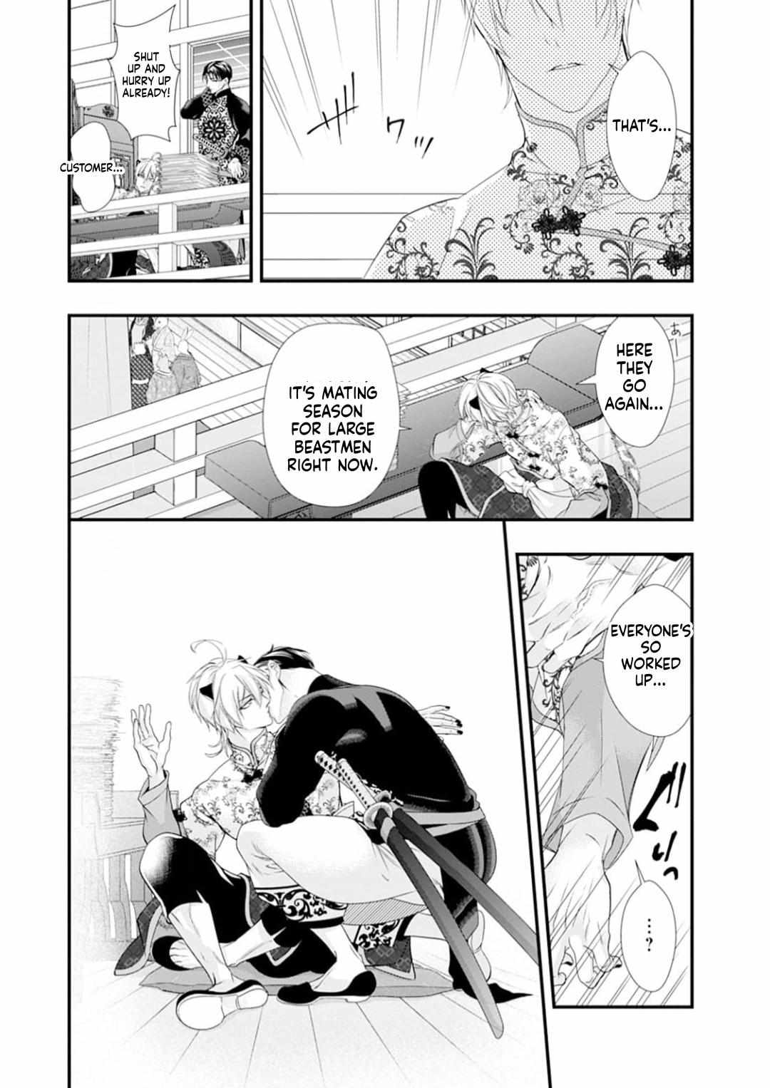 Summoning a BL Fan to Another World Chapter 217 page 30 - 