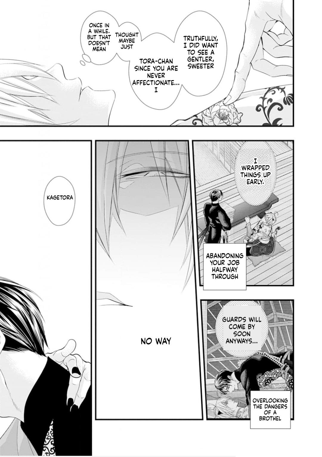 Summoning a BL Fan to Another World Chapter 217 page 33 - 