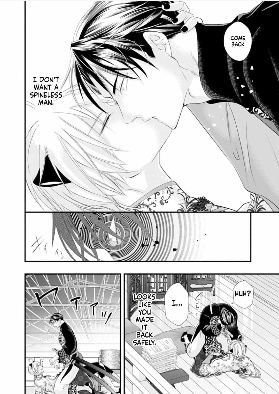 Summoning a BL Fan to Another World Chapter 217 page 34 - 
