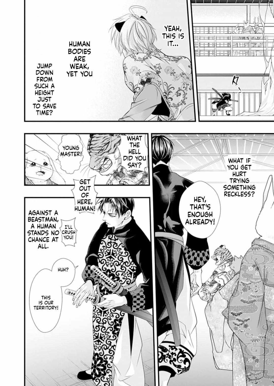 Summoning a BL Fan to Another World Chapter 217 page 36 - 