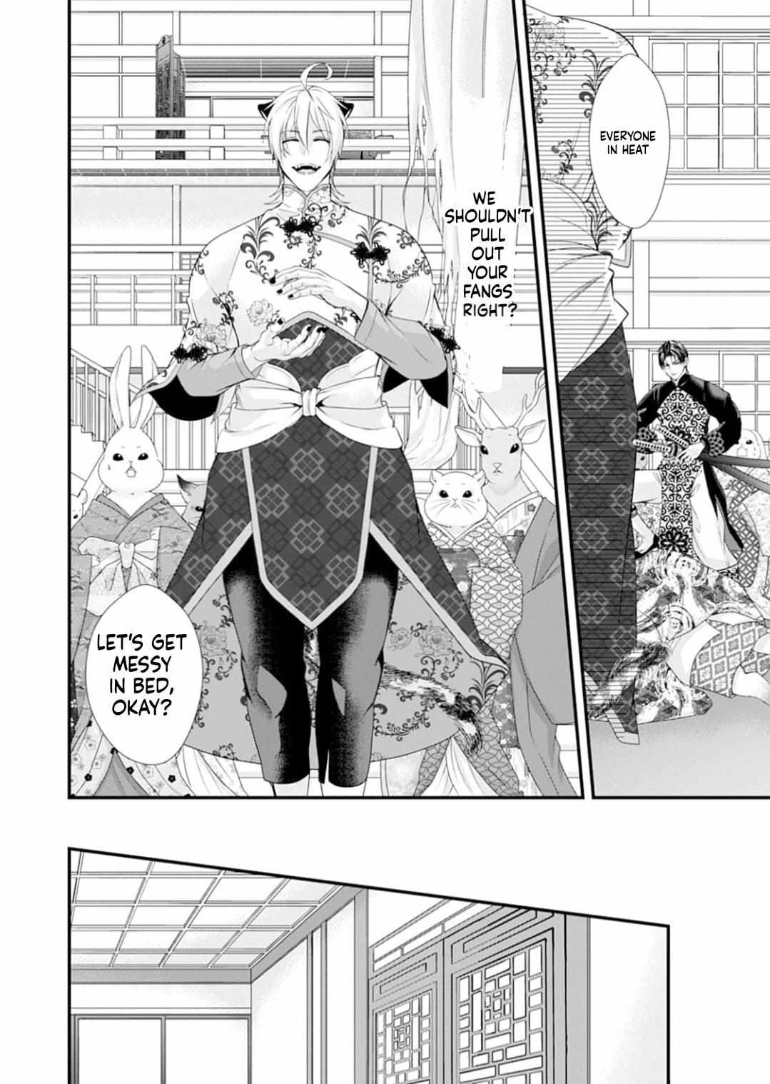 Summoning a BL Fan to Another World Chapter 217 page 38 - 