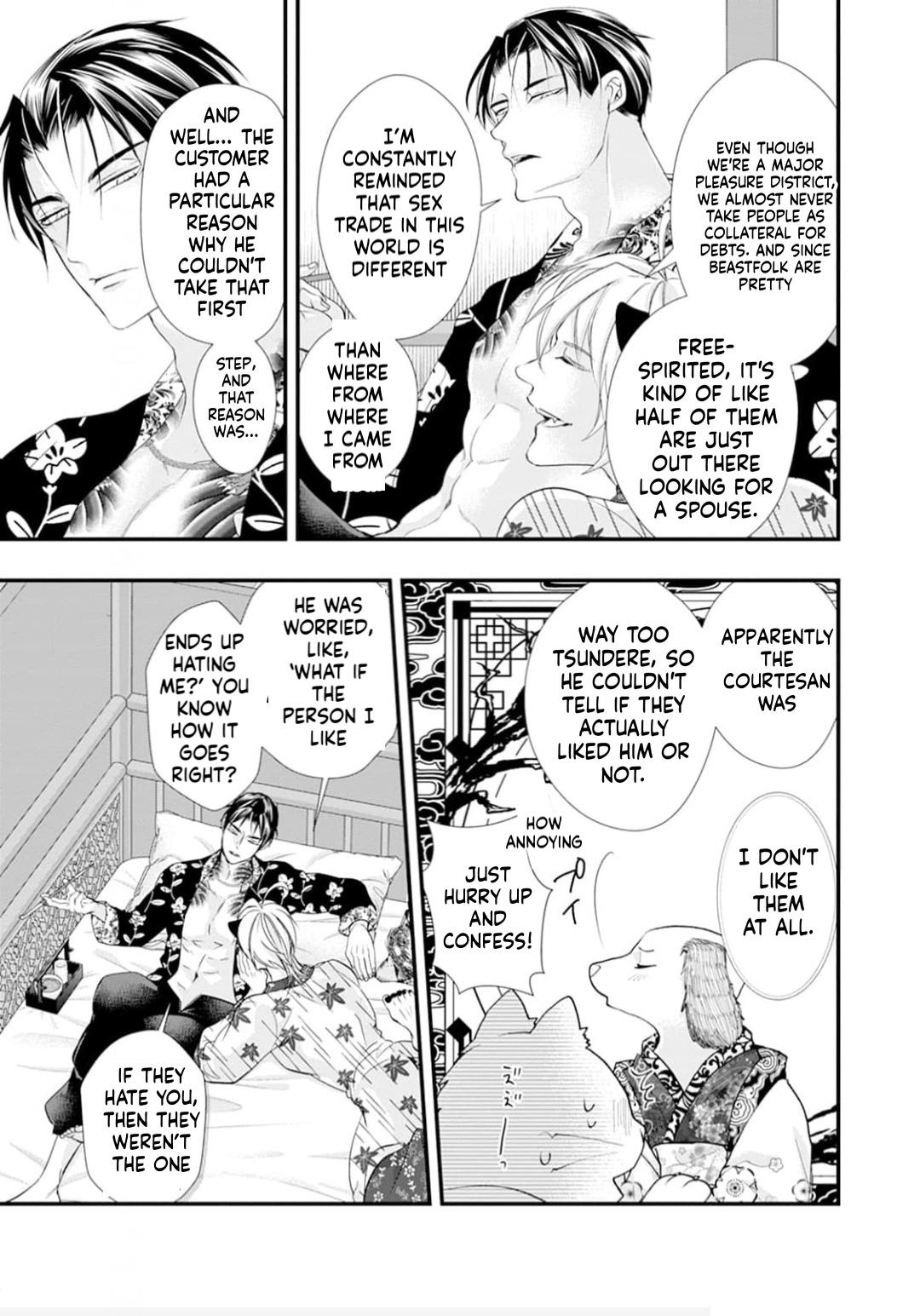 Summoning a BL Fan to Another World Chapter 220 page 11 - 