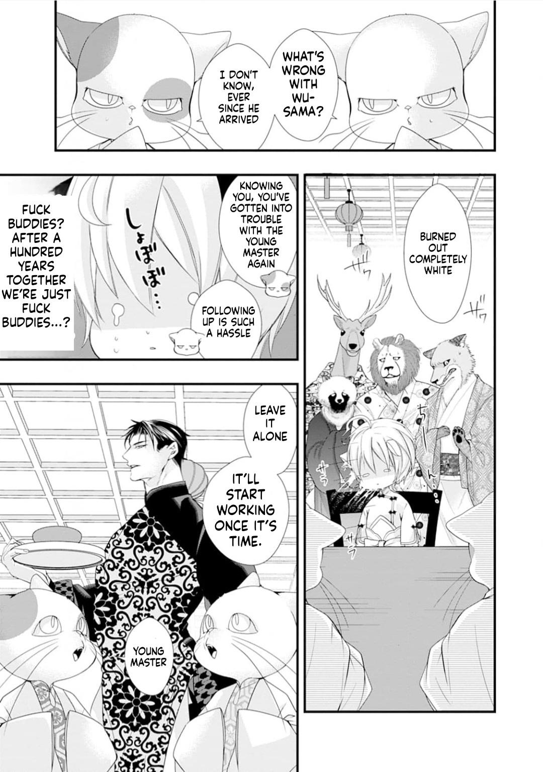 Summoning a BL Fan to Another World Chapter 220 page 19 - 
