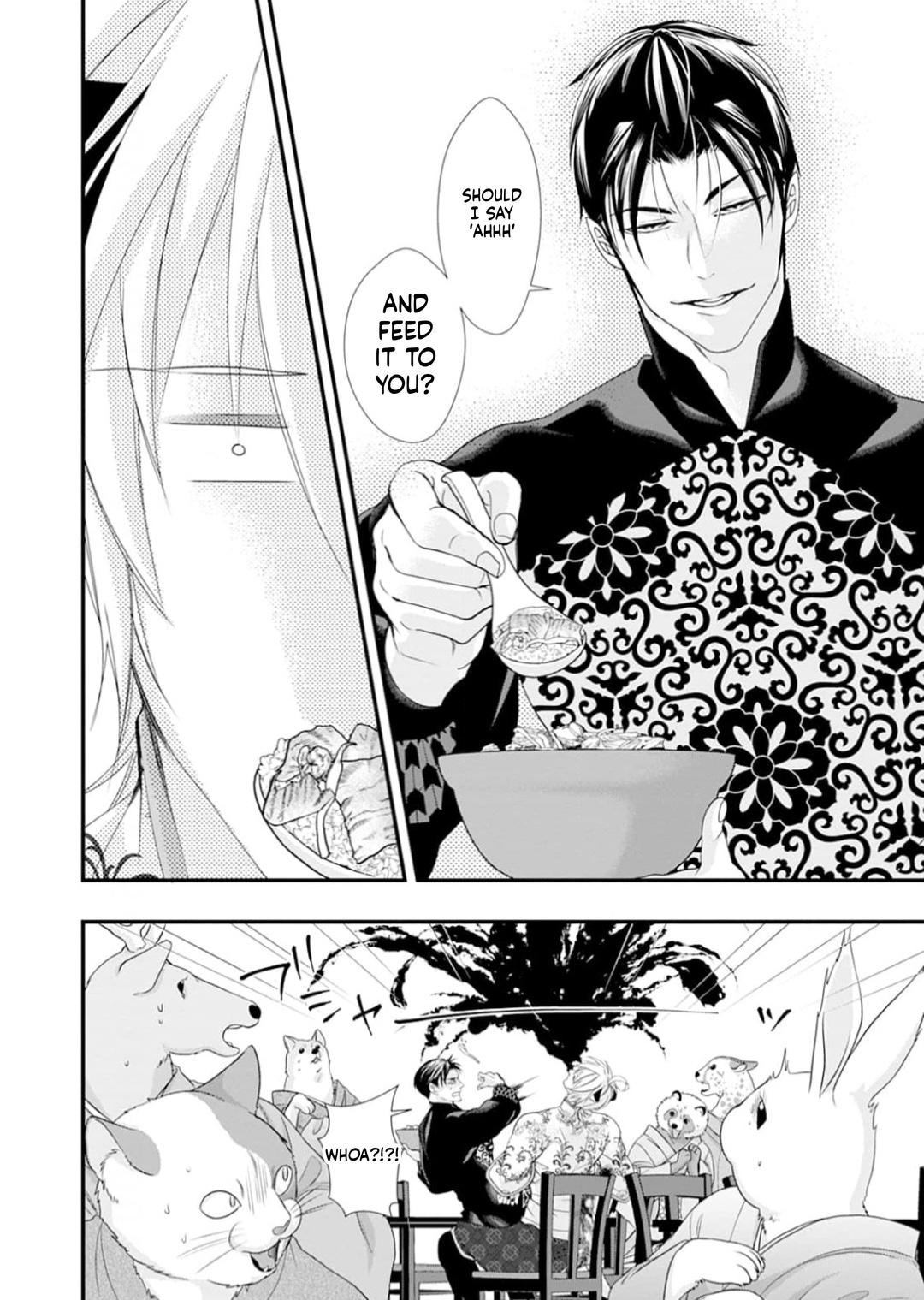 Summoning a BL Fan to Another World Chapter 220 page 22 - 