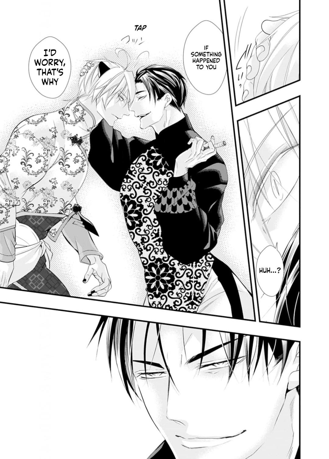Summoning a BL Fan to Another World Chapter 220 page 25 - 