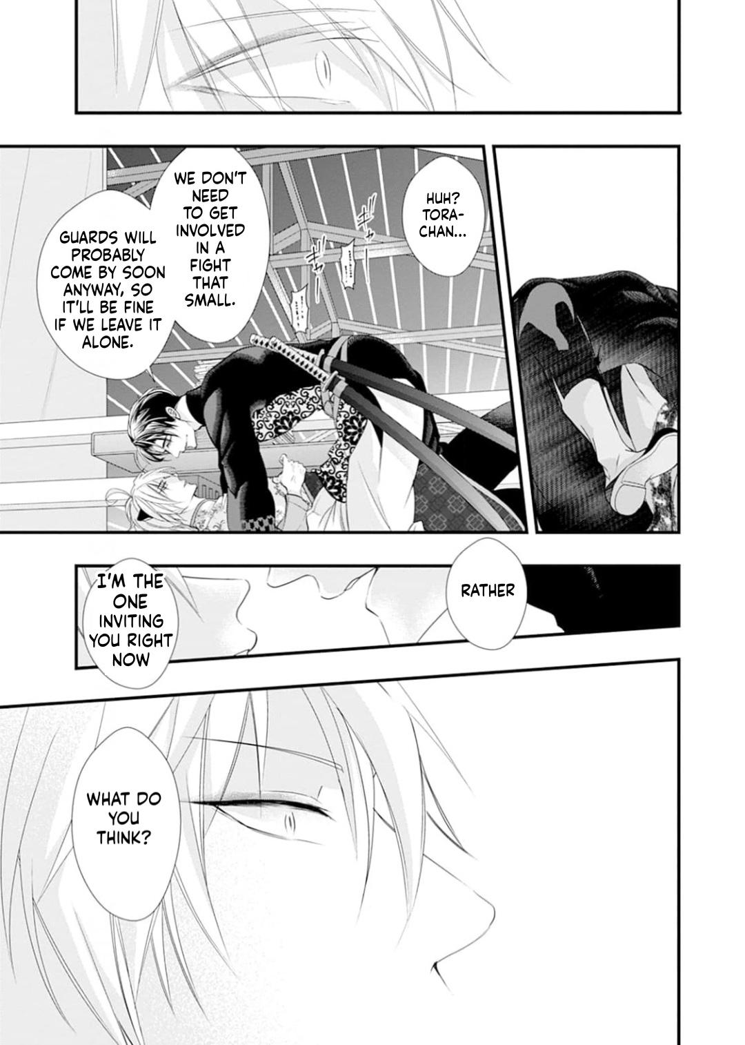 Summoning a BL Fan to Another World Chapter 220 page 31 - 