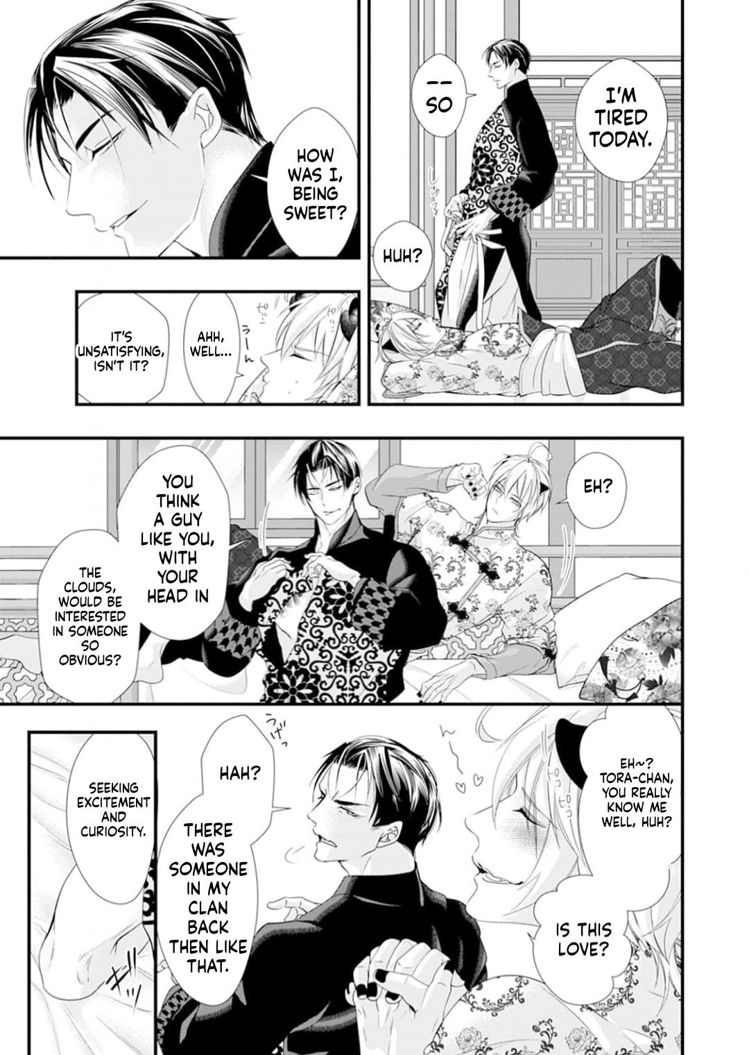 Summoning a BL Fan to Another World Chapter 220 page 39 - 