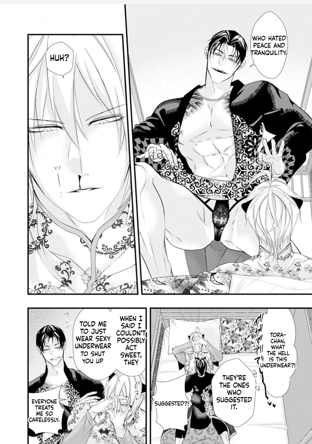 Summoning a BL Fan to Another World Chapter 220 page 40 - 