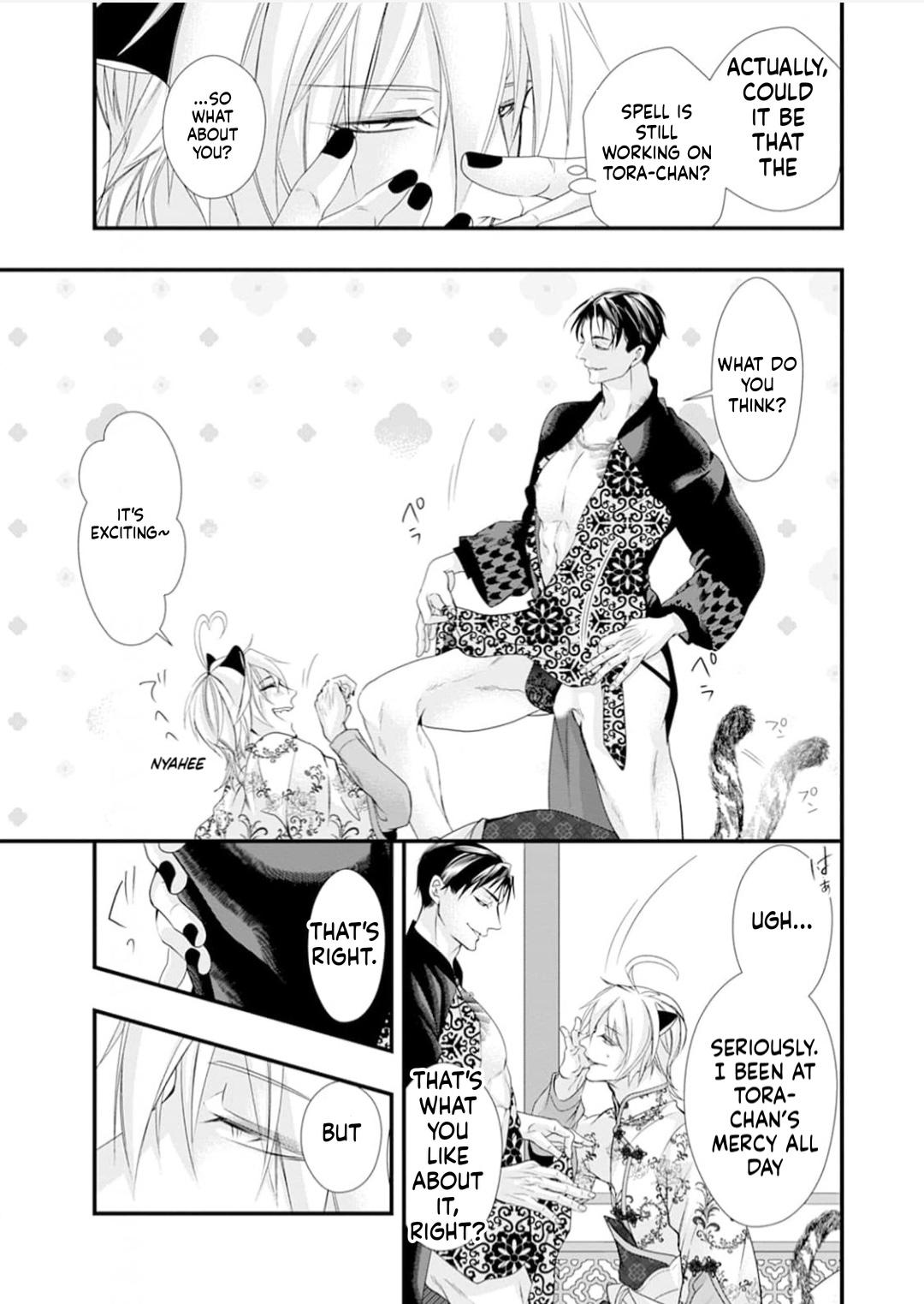 Summoning a BL Fan to Another World Chapter 220 page 41 - 