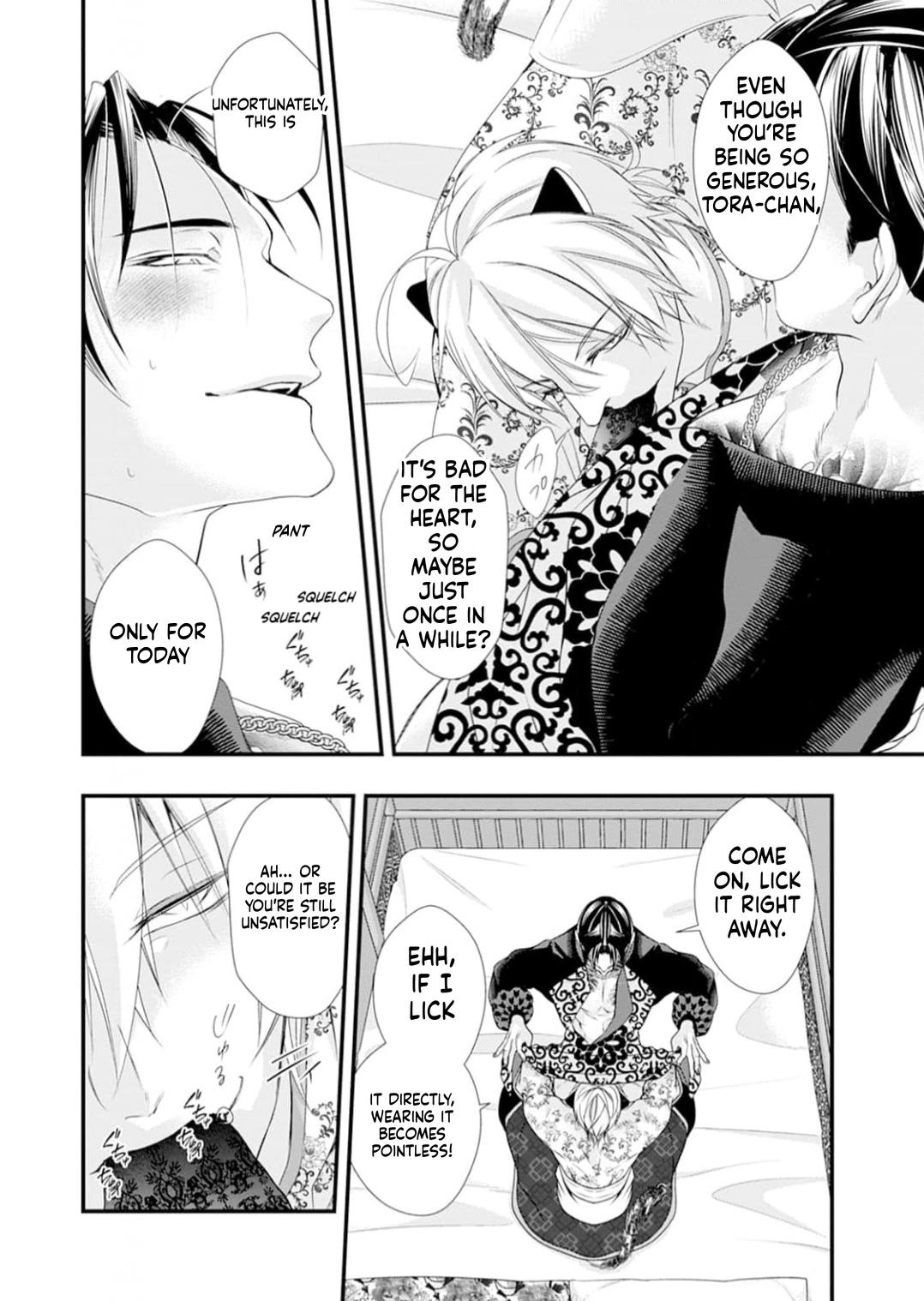 Summoning a BL Fan to Another World Chapter 220 page 42 - 