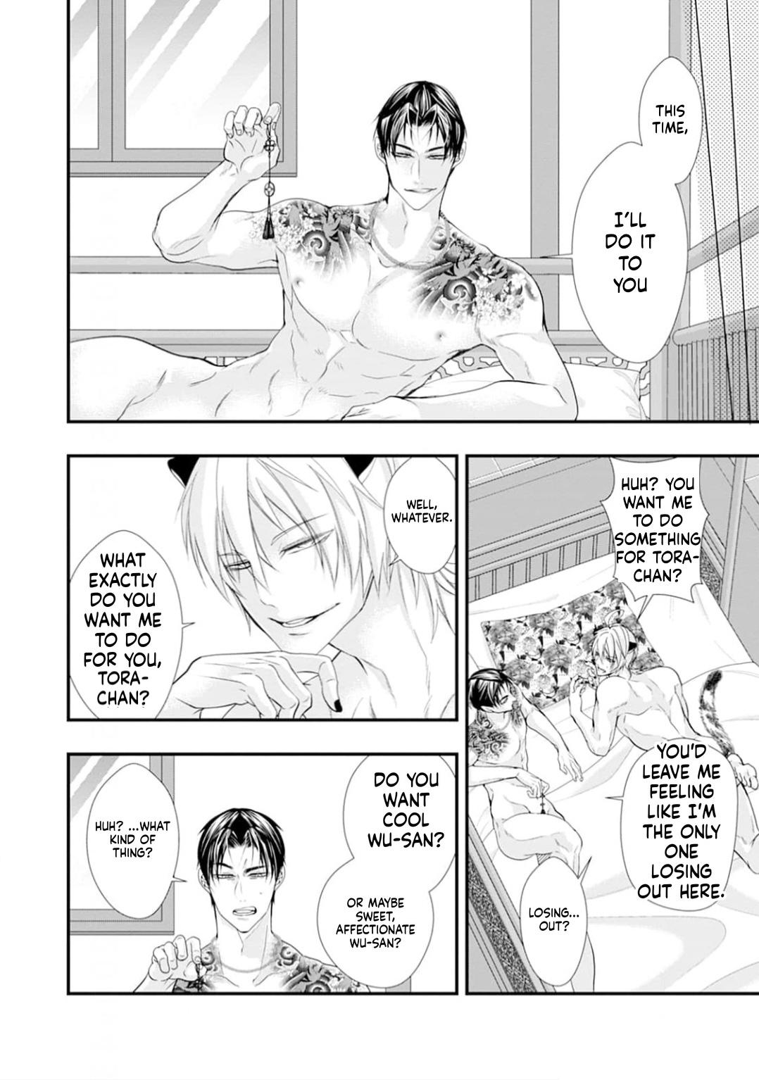 Summoning a BL Fan to Another World Chapter 220 page 48 - 