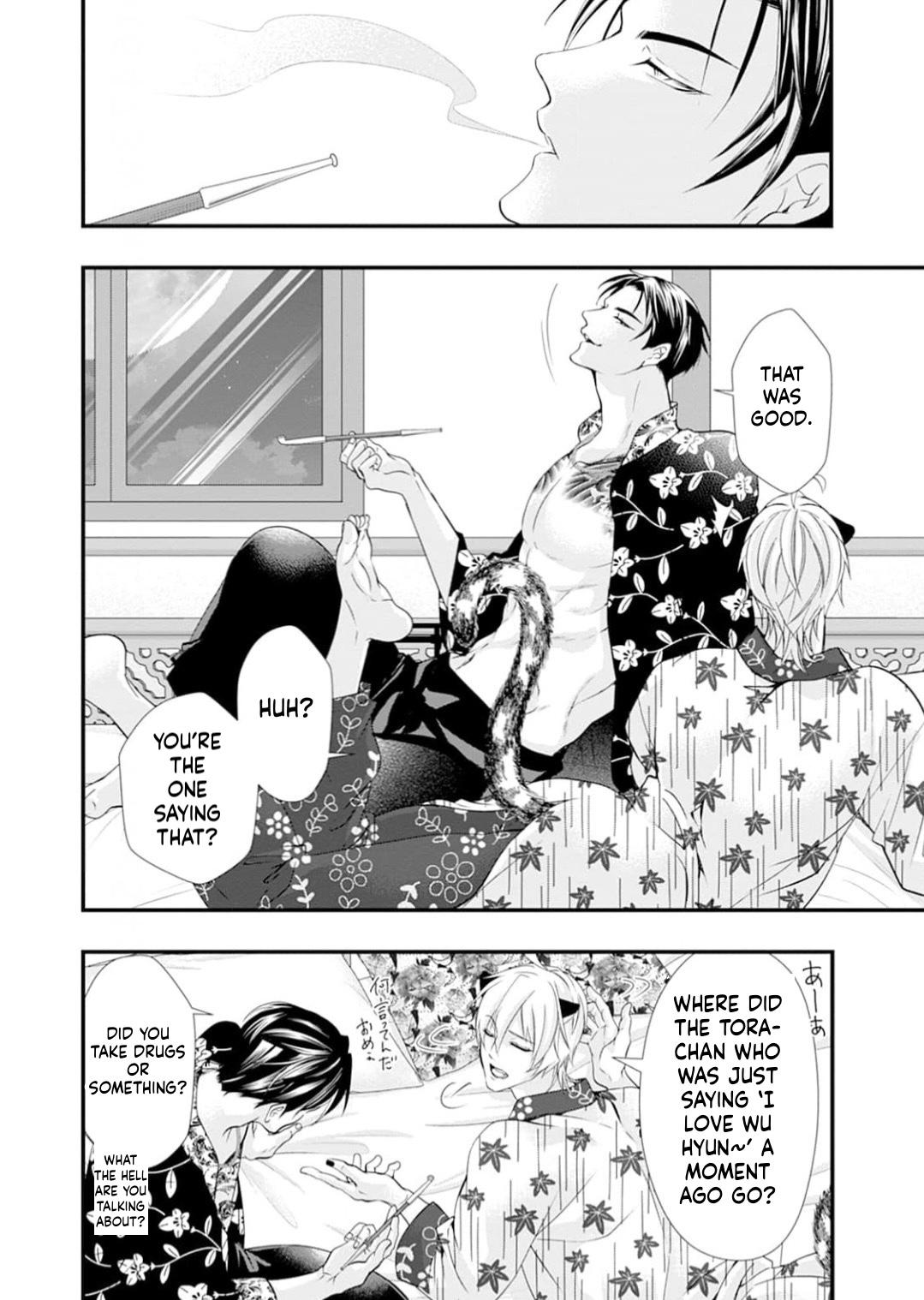 Summoning a BL Fan to Another World Chapter 220 page 6 - 