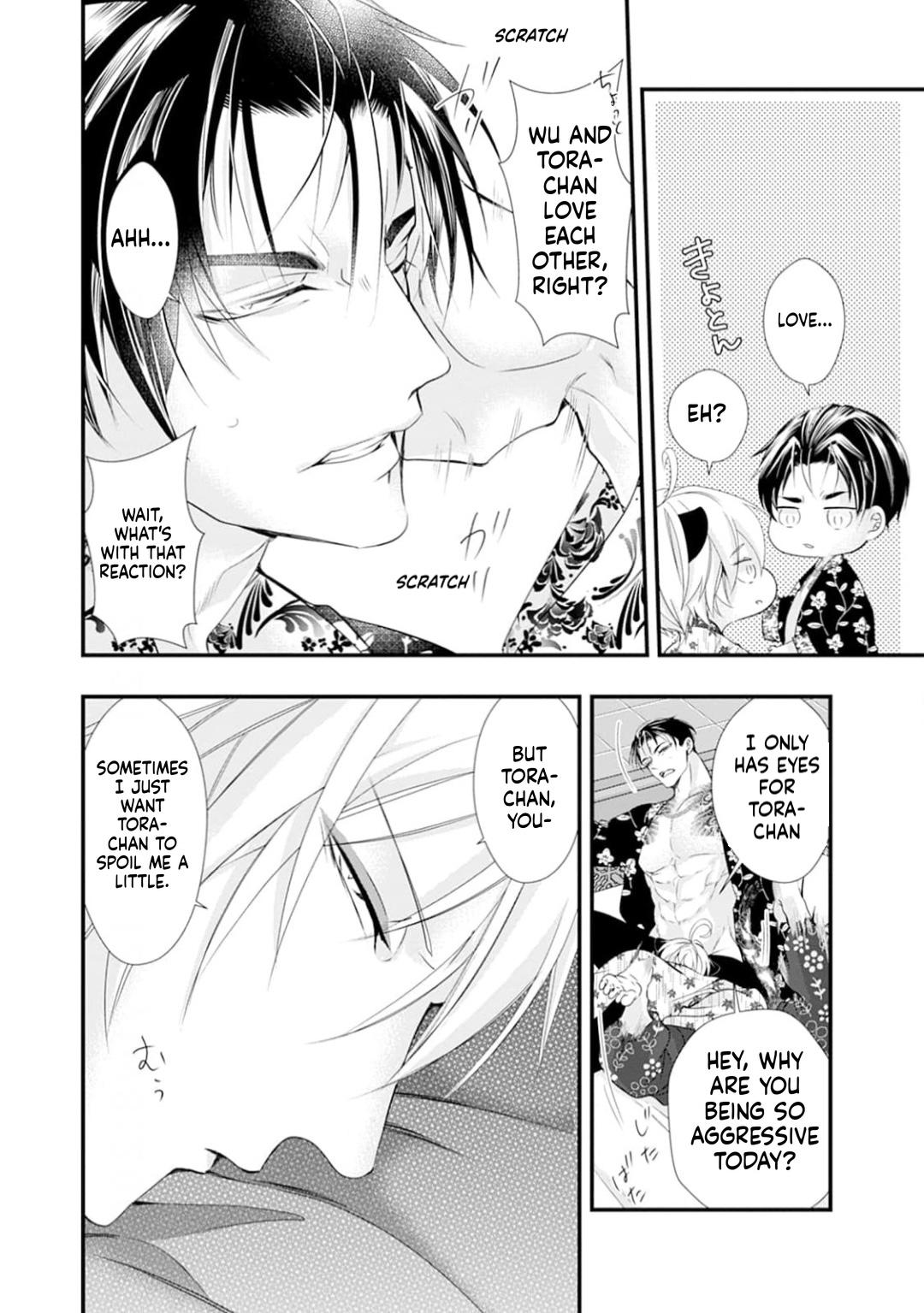 Summoning a BL Fan to Another World Chapter 220 page 8 - 