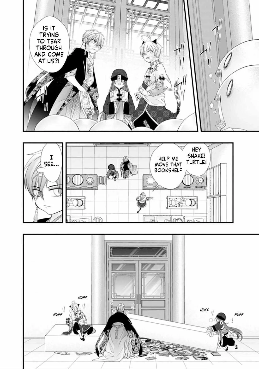 Summoning a BL Fan to Another World Chapter 221 page 2 - 