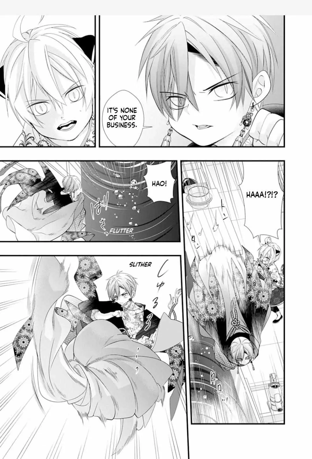 Summoning a BL Fan to Another World Chapter 221 page 13 - 