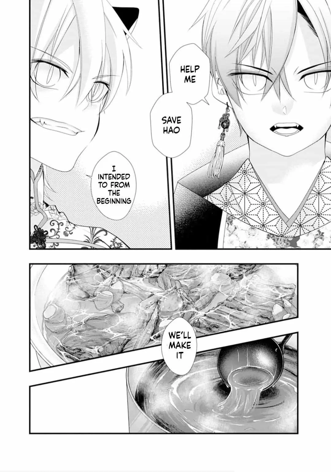 Summoning a BL Fan to Another World Chapter 221 page 20 - 