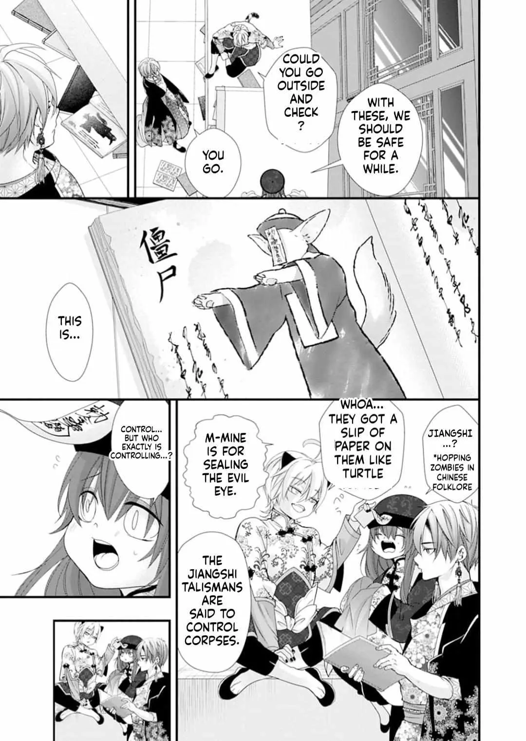 Summoning a BL Fan to Another World Chapter 221 page 3 - 