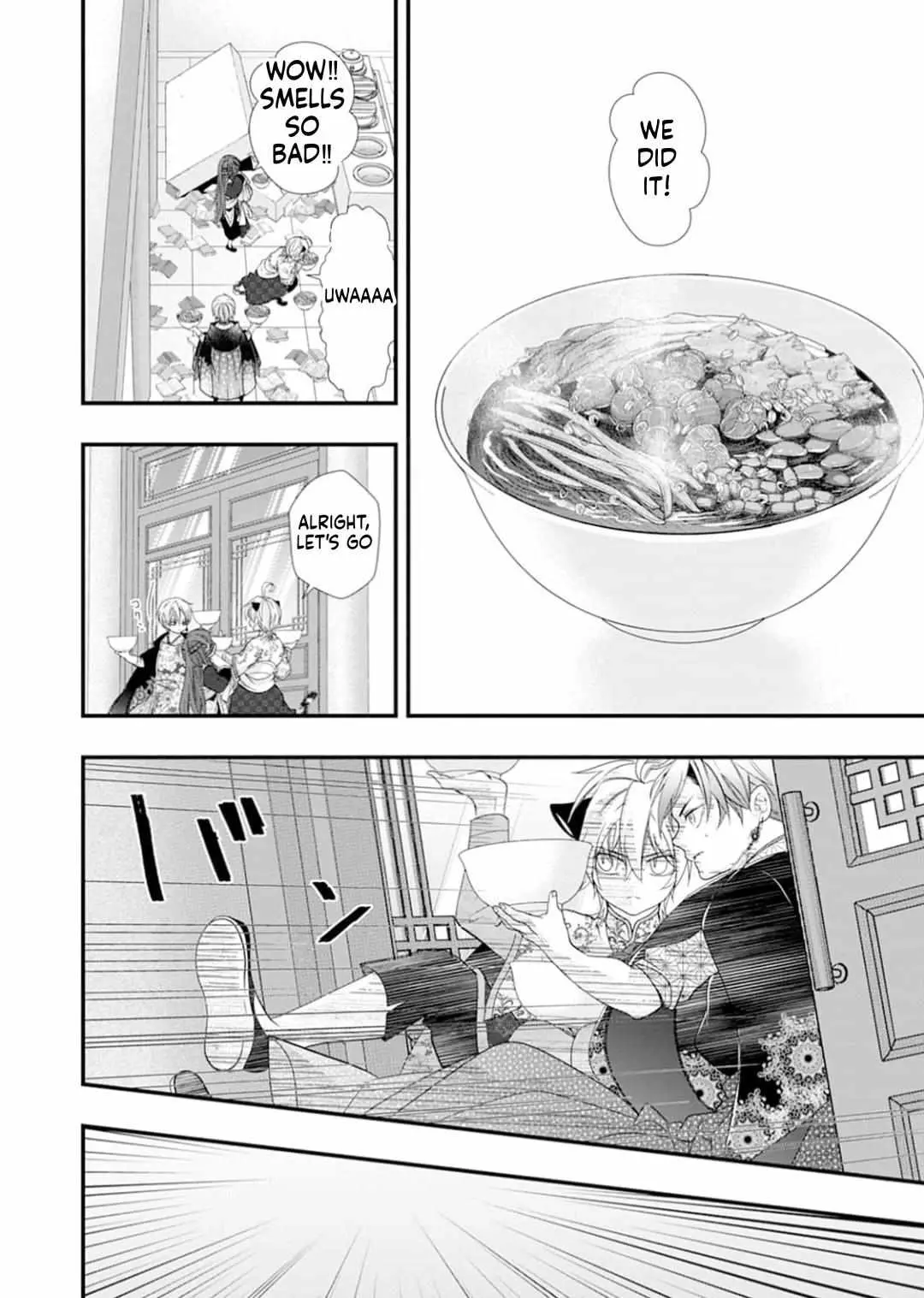 Summoning a BL Fan to Another World Chapter 221 page 26 - 