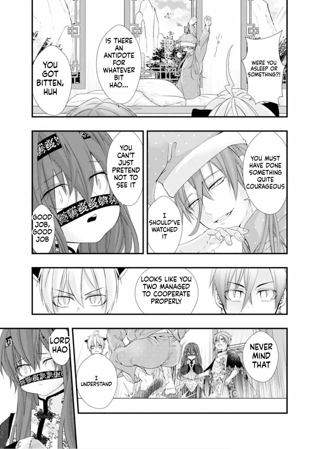 Summoning a BL Fan to Another World Chapter 221 page 29 - 