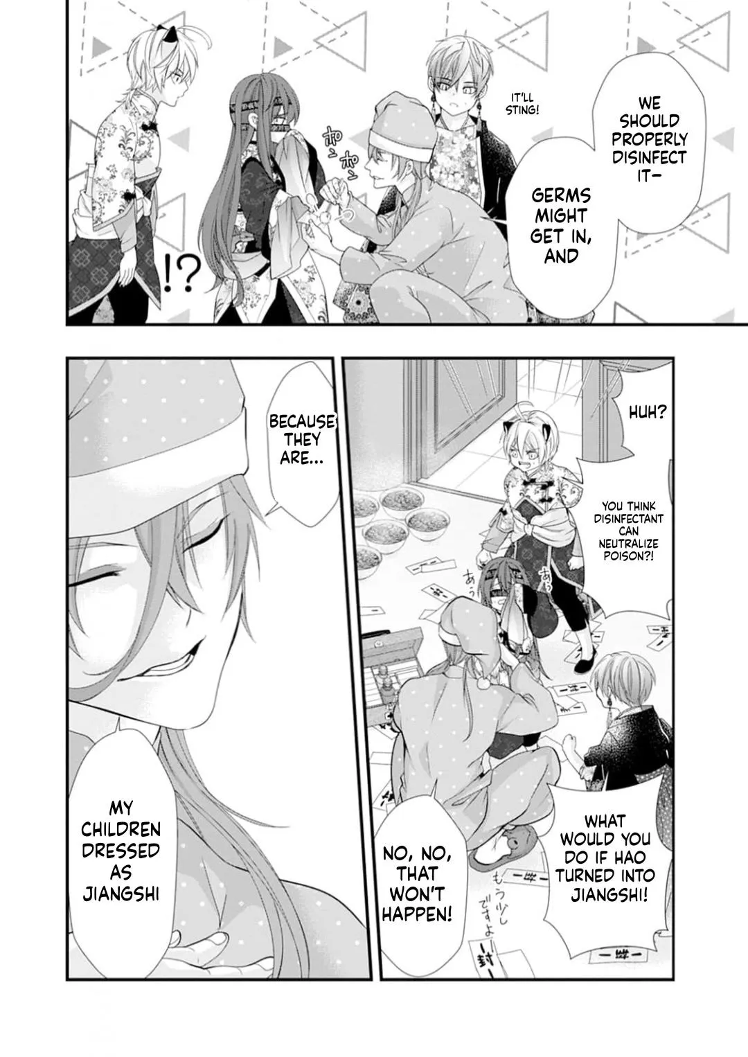 Summoning a BL Fan to Another World Chapter 221 page 30 - 
