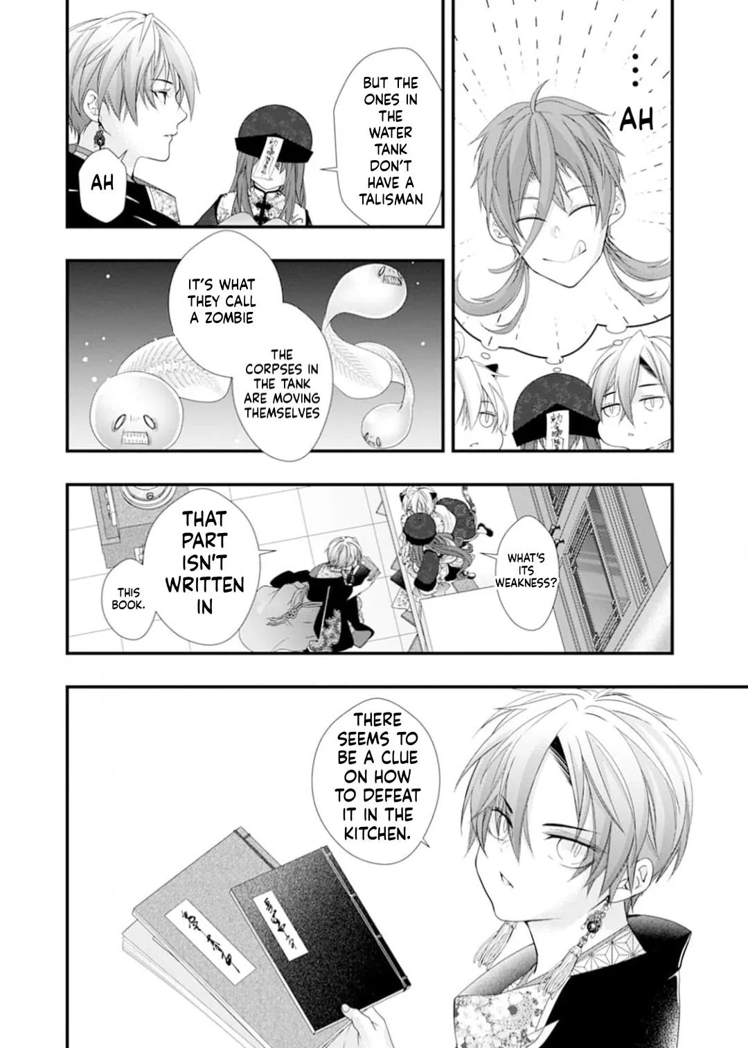 Summoning a BL Fan to Another World Chapter 221 page 4 - 