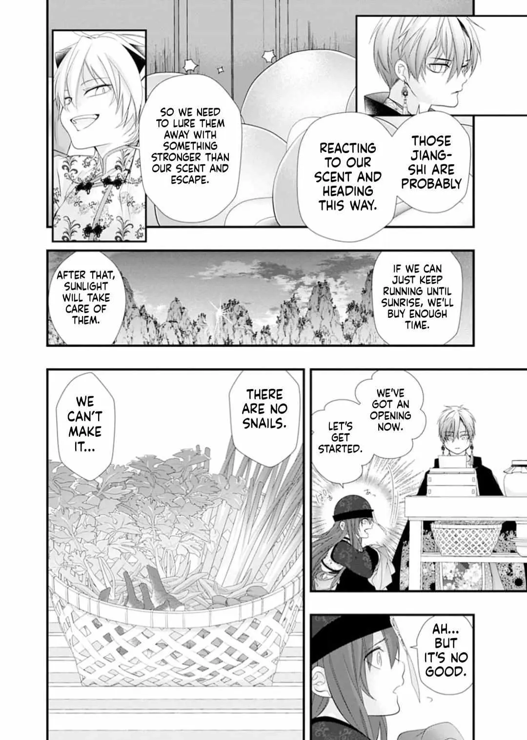 Summoning a BL Fan to Another World Chapter 221 page 8 - 
