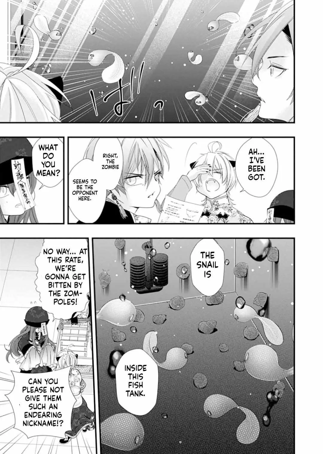 Summoning a BL Fan to Another World Chapter 221 page 9 - 
