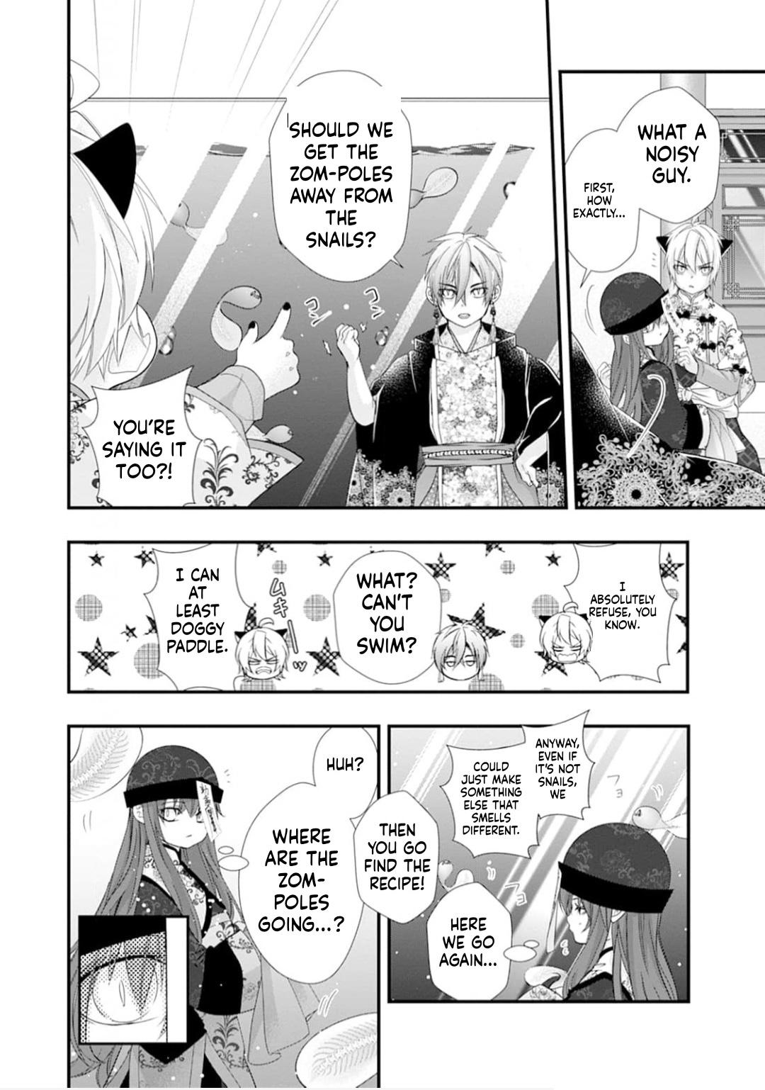 Summoning a BL Fan to Another World Chapter 224 page 11 - 