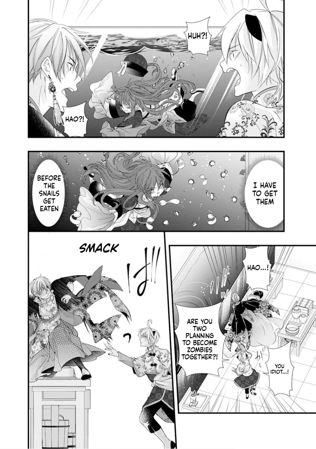 Summoning a BL Fan to Another World Chapter 224 page 13 - 