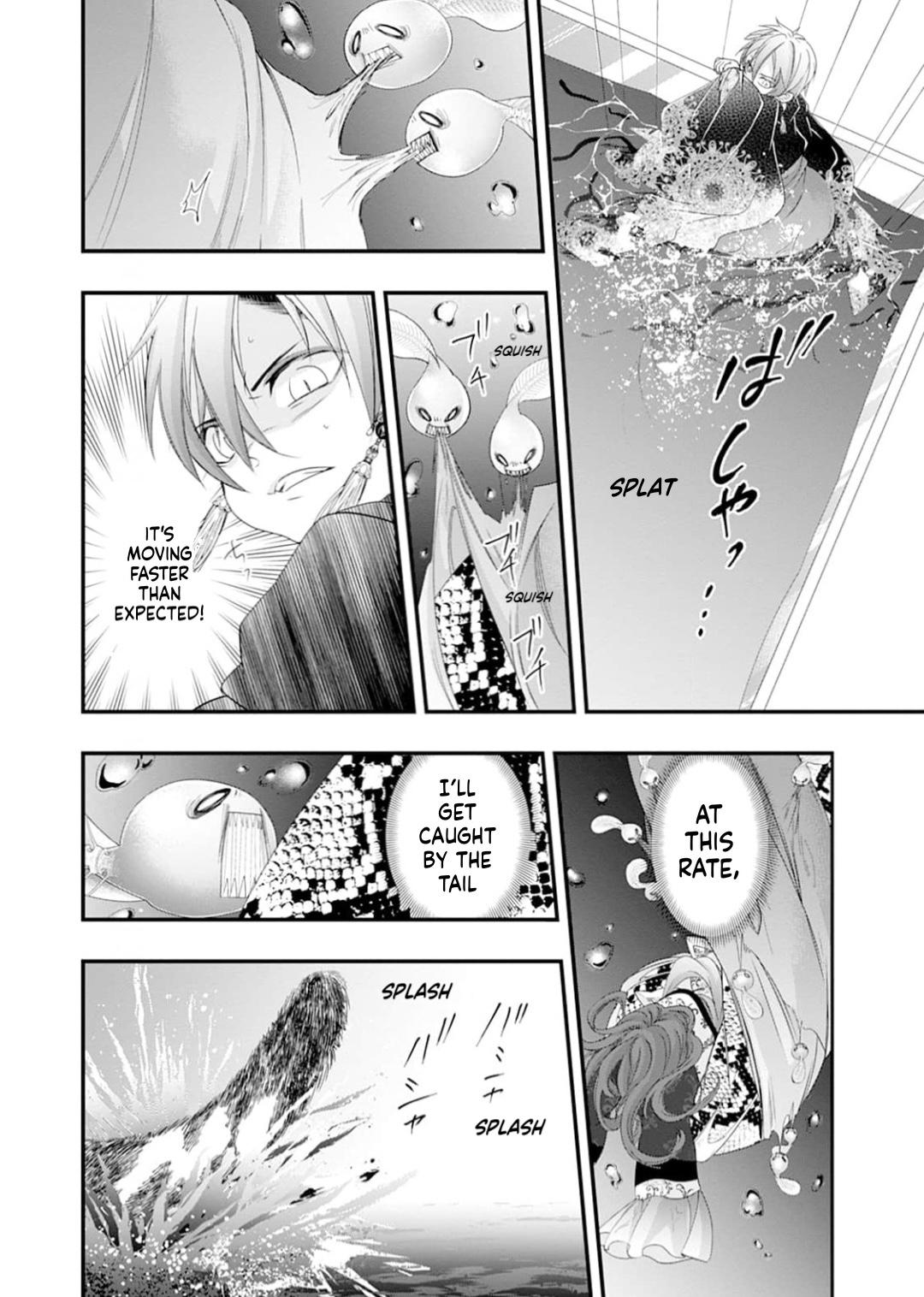 Summoning a BL Fan to Another World Chapter 224 page 15 - 