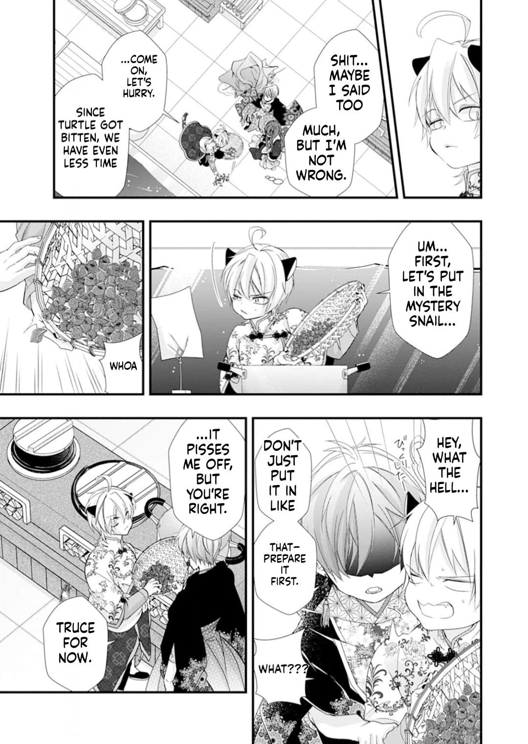 Summoning a BL Fan to Another World Chapter 224 page 20 - 