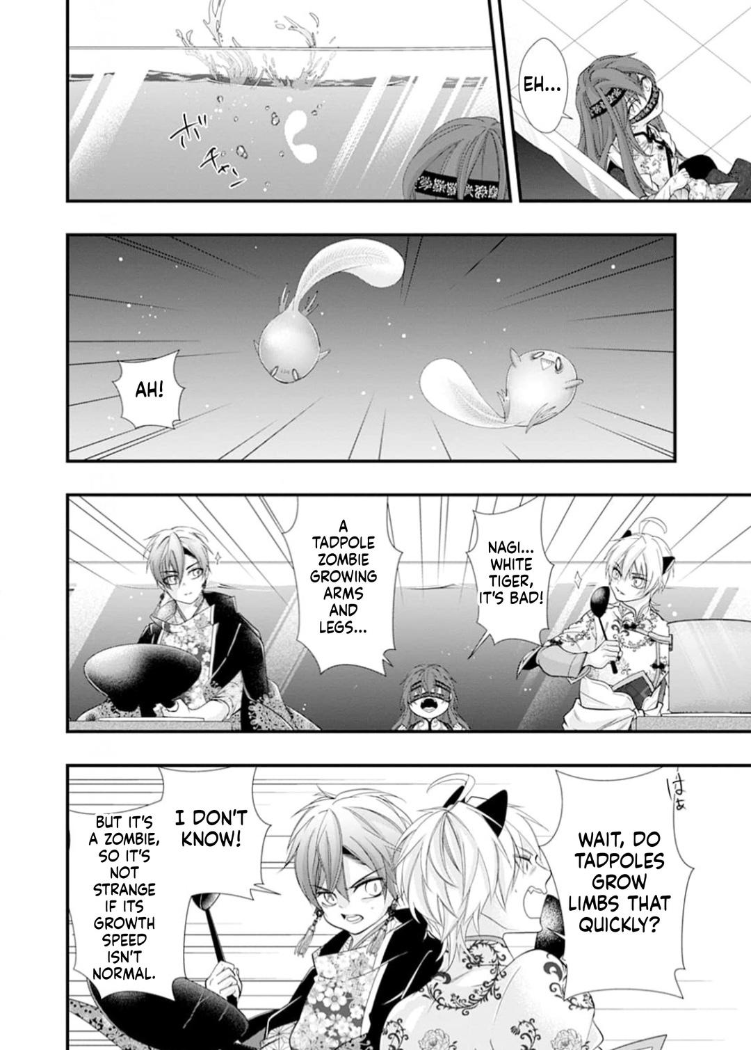 Summoning a BL Fan to Another World Chapter 224 page 23 - 