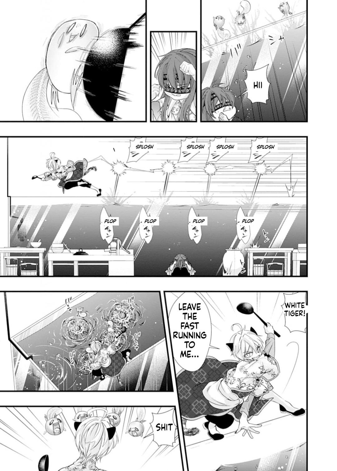 Summoning a BL Fan to Another World Chapter 224 page 24 - 