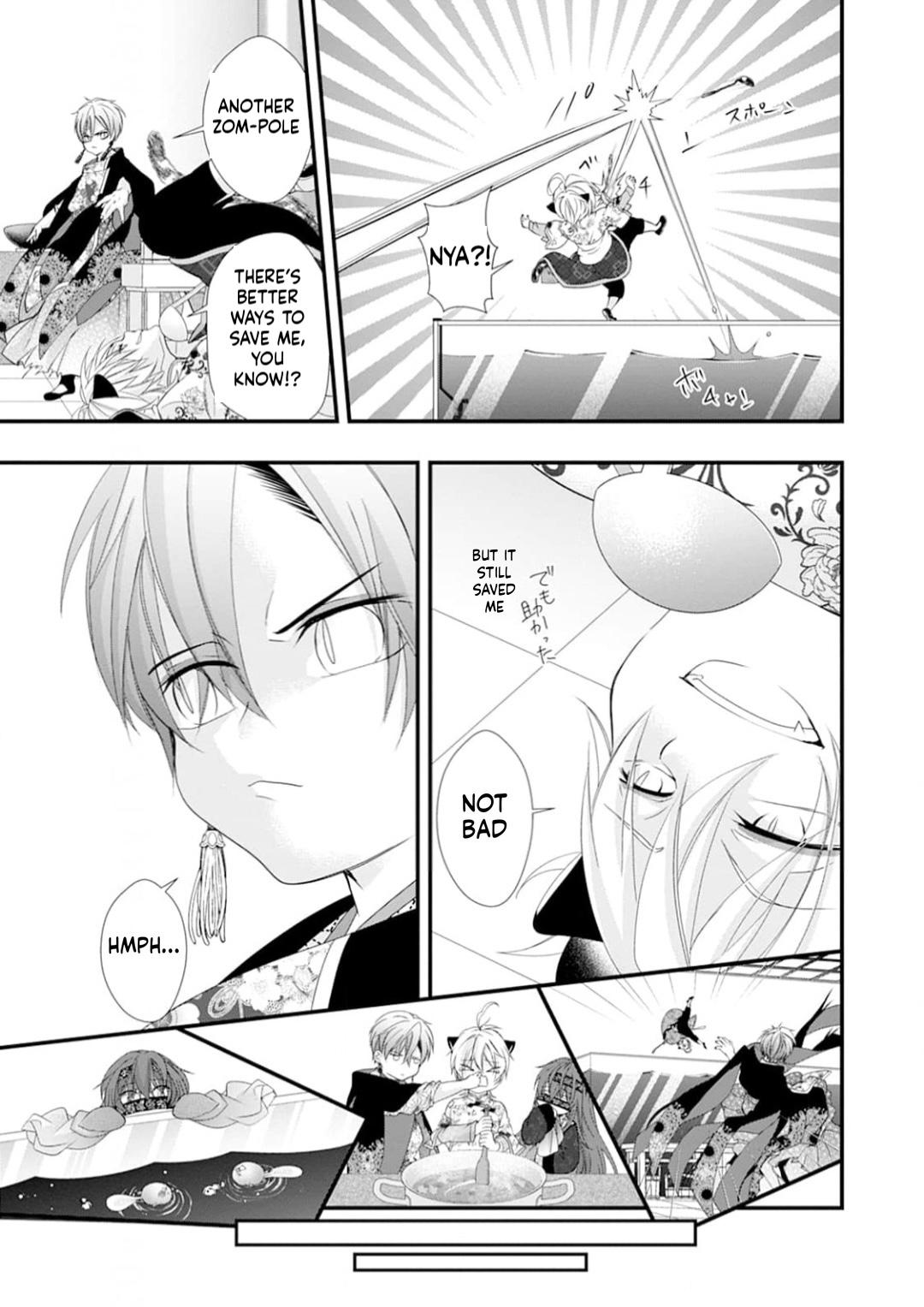 Summoning a BL Fan to Another World Chapter 224 page 26 - 