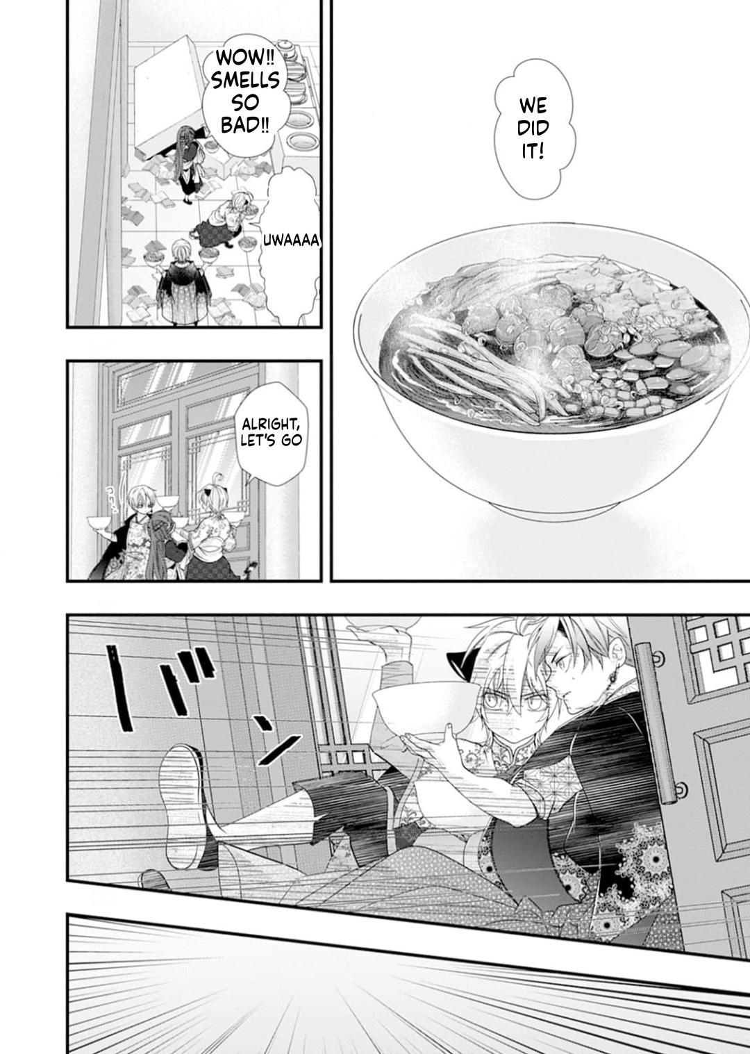 Summoning a BL Fan to Another World Chapter 224 page 27 - 