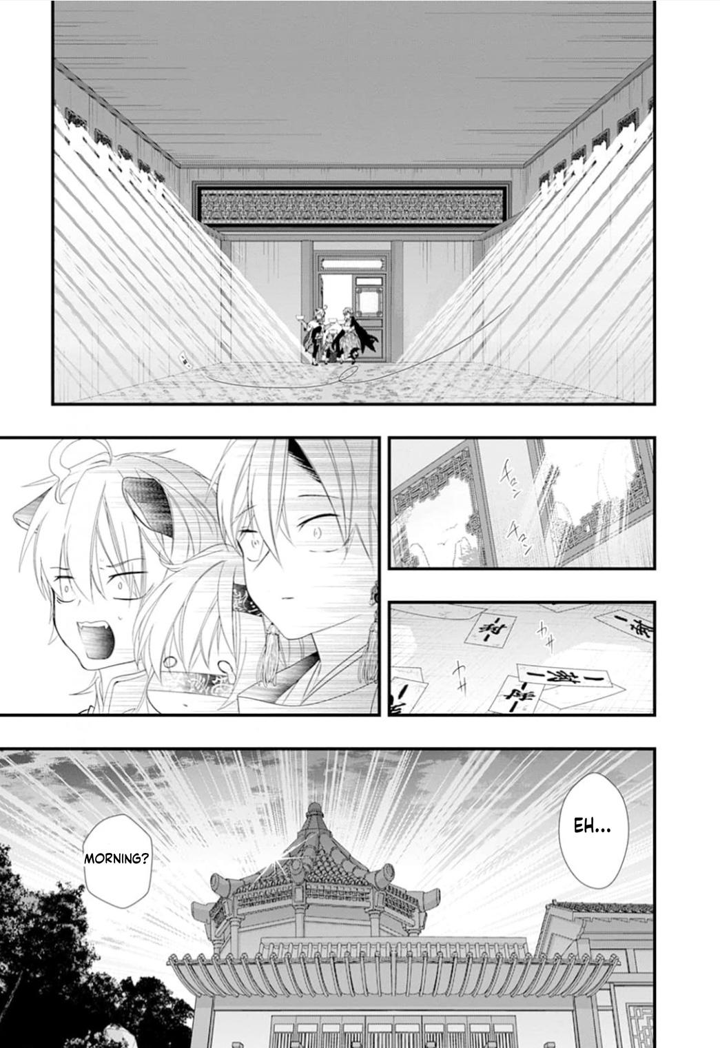 Summoning a BL Fan to Another World Chapter 224 page 28 - 