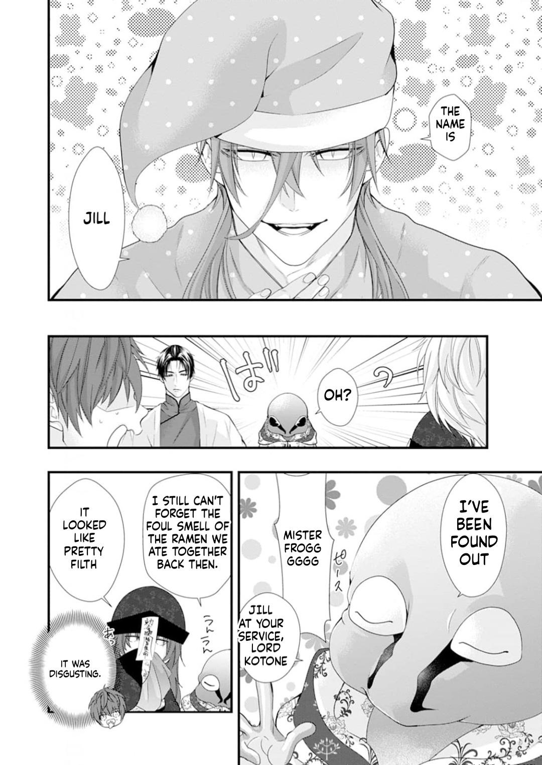 Summoning a BL Fan to Another World Chapter 224 page 33 - 
